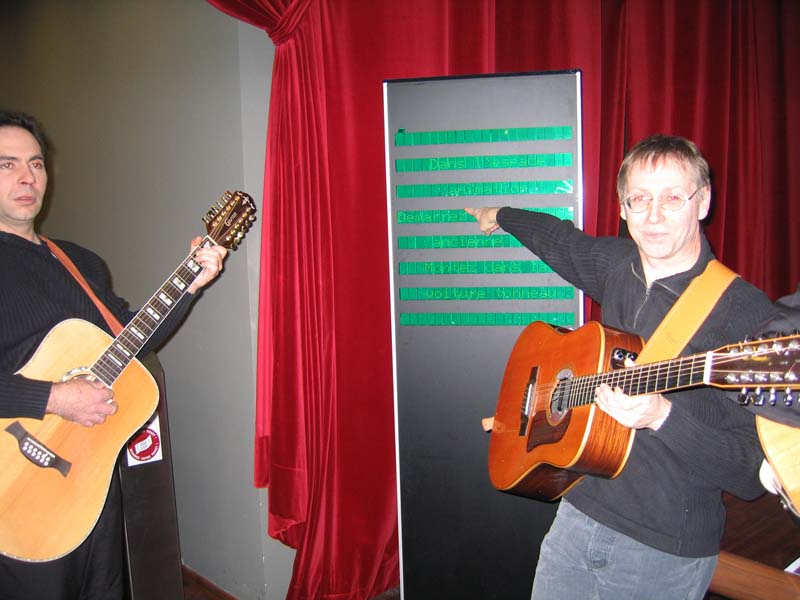 2006.12.23MusAuto0005